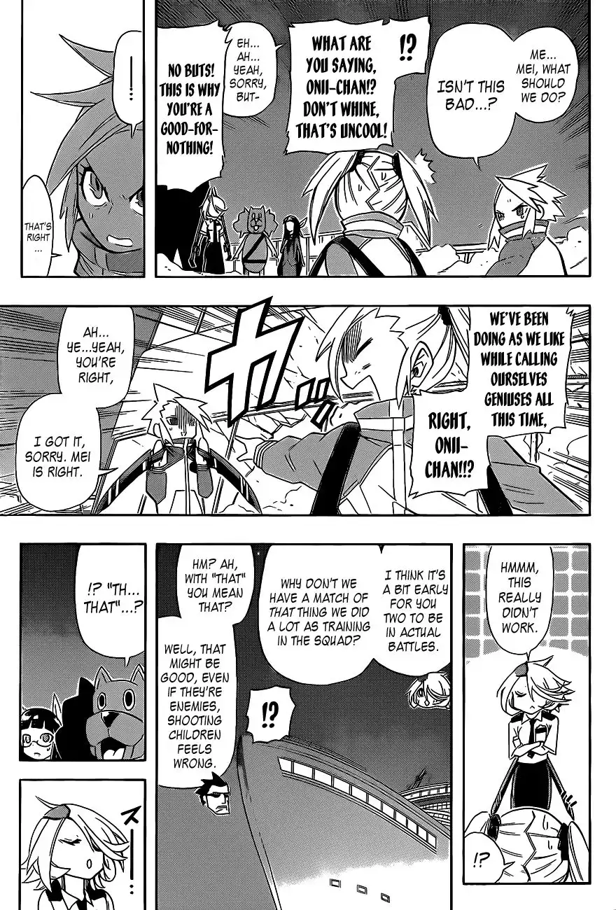 Shinmai Fukei Kiruko-san Chapter 20 3